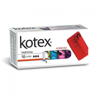 კოტექსი - ტამპონი სუპერი /4წვ/ #16 4572 5029053534572 Kotex tampony super #16
