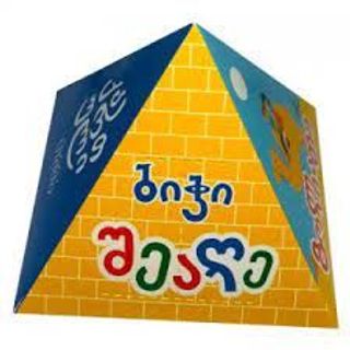 პირამიდა "გოლიათი" ბიჭი