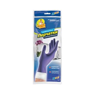 Фрекен Бок, Перчатки Фрекен Бок Сверхчувствительные М 1Пара, шт, ШК: 4820048480284