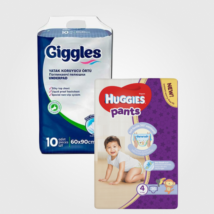 Підгузки, пелюшки.