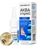 Аква Спрей Оксі Спрей Назал. Доз. 0,05 % Фл. З Розпилювачем 10 Мл, Тм Baum Pharm №1