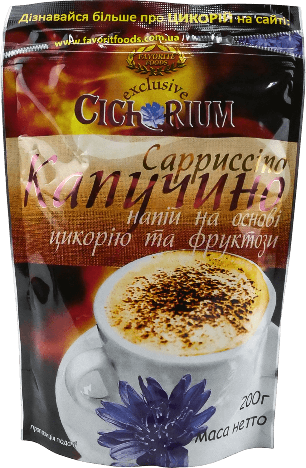 Діабетичне харчування