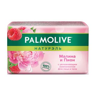 Мыло Palmolive малина и пион 150 г