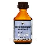 Бензилбензоату Емульсія Емул. Нашкірна 20 % Фл. 50 Г №1