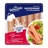 СОСИСКИ ЧЕРКИЗОВО 450ГР МОЛОЧНЫЕ ПО-ЧЕРКИЗОВСКИ, ШК: 4605025026507