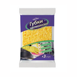 Губки з целюлози 3 шт Своя лінія