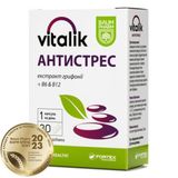 Віталік Антистрес Табл., Тм Baum Pharm №30