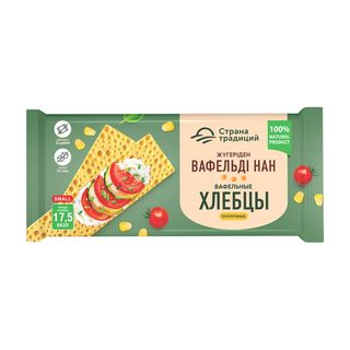 Хлебцы Страна Традиций 70Гр Вафельные Кукурузные шк: 2000000407819