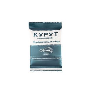 КУРУТ АЛАЙКУ КУРУТБЕК КЛАССИЧЕСКИЙ 20ГР