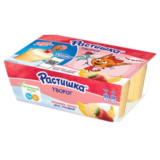 6х Творожок Растишка Растишка Клубника-Банан-Пломбир, 45 гр