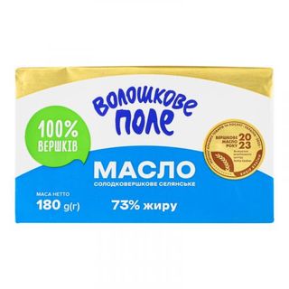 Масло Волошкове поле 180 г вершкове