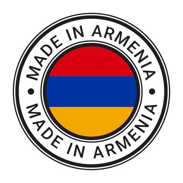 Հայկական արտադրանք