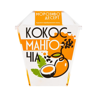 Десерт Ласунка Манго та чіа на кокосових вершках 150 г