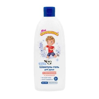 Гель для купания и душа "Мое Солнышко" для мальчиков 3+ 400 мл. шк: 4606711001181