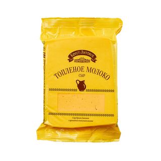 СЫР БРЕСТ-ЛИТОВСК 200ГР 45% ТОПЛЕНОЕ МОЛОКО, ШК: 4810268049699