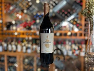 წარაფი - ბუკეტი - მილდიანი / Tsaraphi - Bouquet - Mildiani