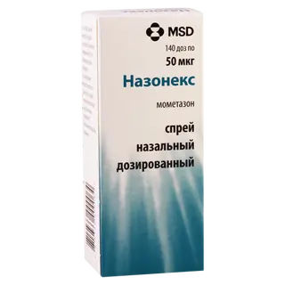 ნაზონექსი სპრეი ცხვირის 50მკგ/1დოზა 140დოზა ფლაკონი #1