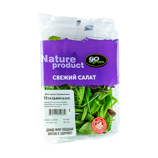 Зелень и салаты