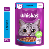 Вологий корм Whiskas з тунцем в желе для дорослих котів 85 g(г)
