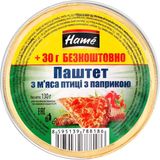 Паштет Hame з м'яса птиці з паприкою 130 г