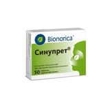 Синупрет Табл. В/о №50 (25х2)