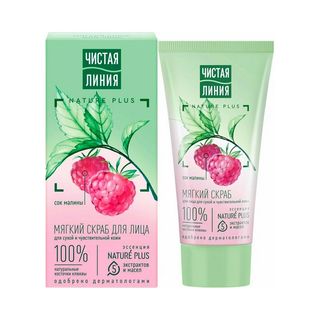 Скраб для лица Чистая Линия Малина-брусника 50 мл