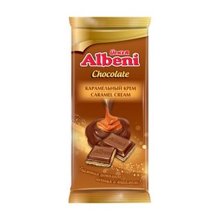 Шоколад Ulker Albeni 85 Г