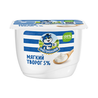 Простоквашино Danone мягкий творог 5% 170 гр.