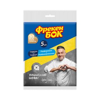 Фрекен Бок, Салфетки Фрекен Бок 5Шт Из Вискозы Перфорированные, шт, ШК: 4823071654332