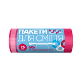 Пакети для сміття з затяжками Добра господарочка, червоні, 60 л, 25 шт