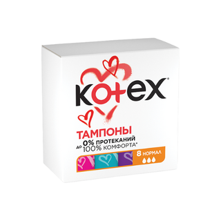 კოტექსი - ტამპონი ნორმალი /3წვ/ #8 4534 5029053534534 Kotex - tampon normal /3 drops/ 4534 #8