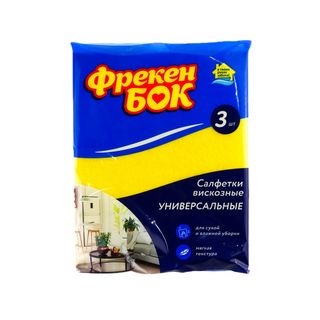 Фрекен Бок, Салфетки Фрекен Бок 3Шт Из Вискозы Перфорированные, шт, ШК: 4823071641714