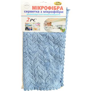 Набір серветок із мікрофібри 30*30см 2шт тип 3