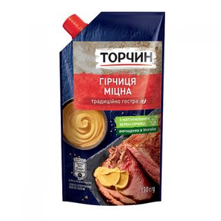 Гірчиця 130г Торчин Міцна