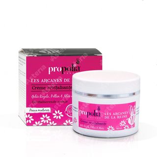 Propolia վերականգնող քսուք 50մլ 20461