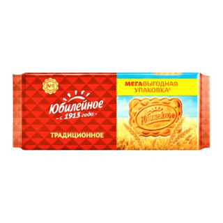 Թխվածքաբլիթ Յուբիլեյնոյե ավանդական 403գր