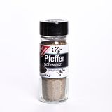 დაფვქვილი შავი პილპილი /G&G/ 52 გრ