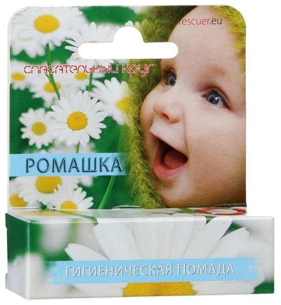 Медицинские расходные материалы