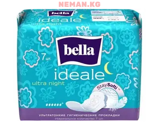 Bella, прокладки Ultra Night Stay Soft, 7 шт