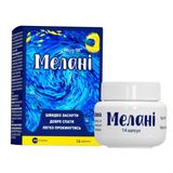 Мелані Капс. №14