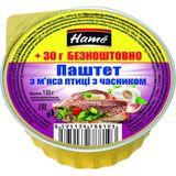 Паштет Hame з м'яса птиці з часником 130 г