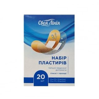 Пластир 20 шт Своя Лінія першої медичної допомоги набір прозорі та телесні