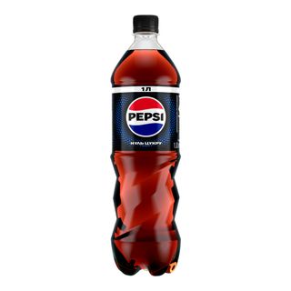 Напій Pepsi Black б/а сильногазований низькокалорійний 1л