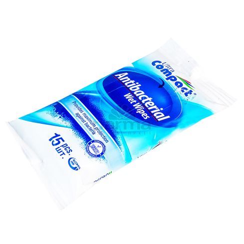 Խոնավ անձեռոցիկներ