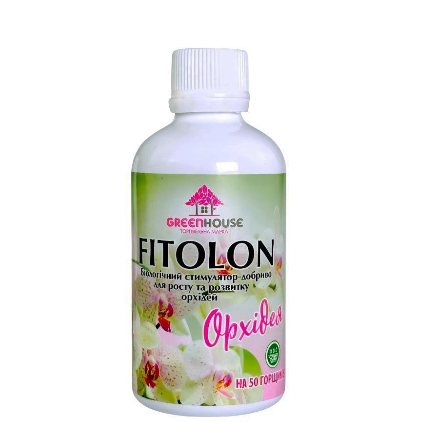 Препарати для захисту рослин