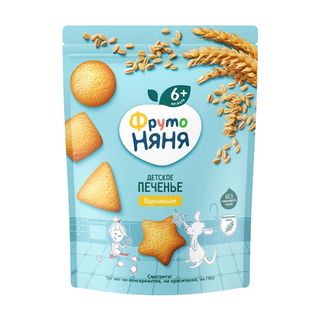Печенье Фрутоняня Пшеничное Растворимое 120 Г
