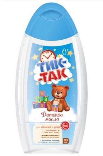 Уход за кожей ребенка