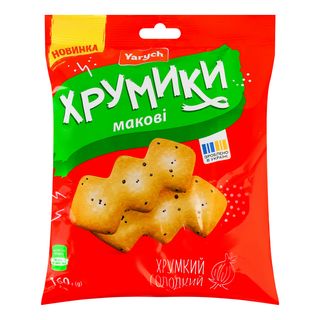 Крекер Ярич Хрумики Макові 160г