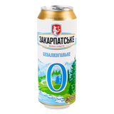Пиво Закарпатське світле безалкогольне 0.5 л