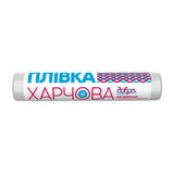 Плівка для харчових продуктів Добра Господарочка 29 см×55м